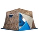 Накидка на палатку Higashi Chum Full tent rain cover sw camo. Фото 1