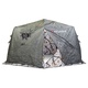 Накидка на палатку Higashi Yurta Full tent rain cover grey. Фото 1