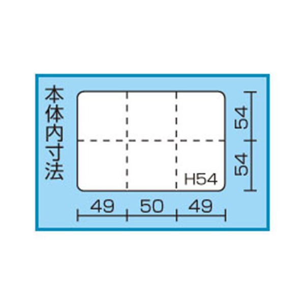 Коробка Ring Star RP-170