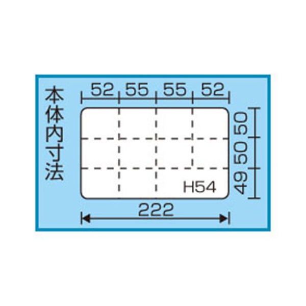 Коробка Ring Star RP-240