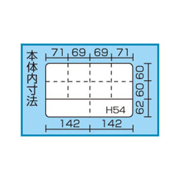 Коробка Ring Star RP-300