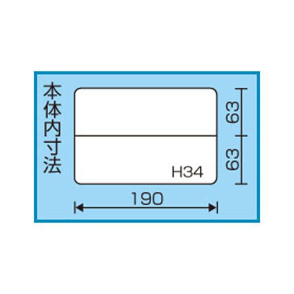 Коробка Ring Star SP-1520D