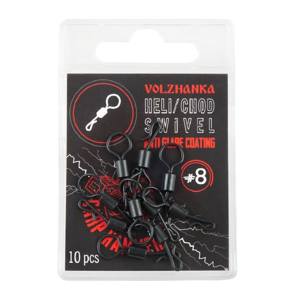 Вертлюг Волжанка с увеличенным ухом и быстросъемом Volzhanka Heli / Chod Swivel # 8 (10шт/уп)