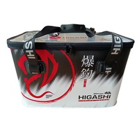 Сумка Higashi Eva Multibag 40L