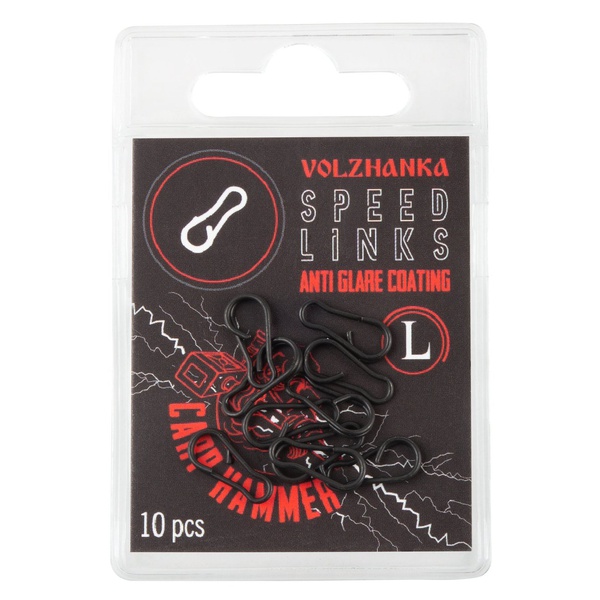 Клипса быстросъем Волжанка Speed Links # L (10шт/уп)