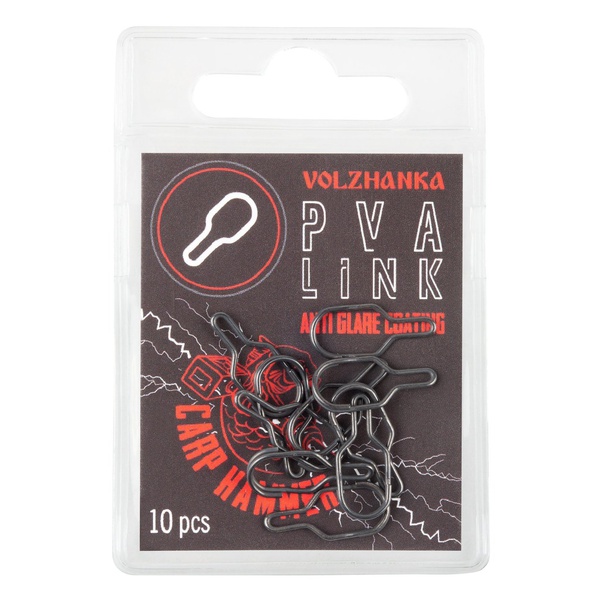 Клипса Волжанка для PVA Volzhanka PVA Link (10шт/уп)