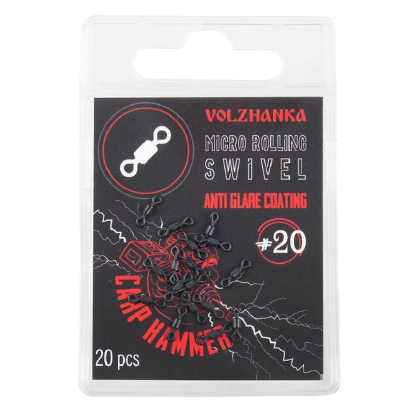 Микро-вертлюг Волжанка Micro Rolling Swivel # 20 (20шт/уп)