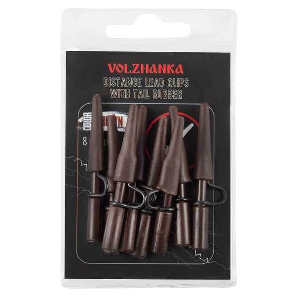 Клипса безопасная + конус Волжанка Distance Lead Clips with Tail Rubber (8шт/уп, усиленная) Brown
