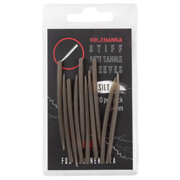 Конус для поводка Волжанка Semi Stiff Anti Tangle Sleeves 54 мм (10шт/уп) Silt