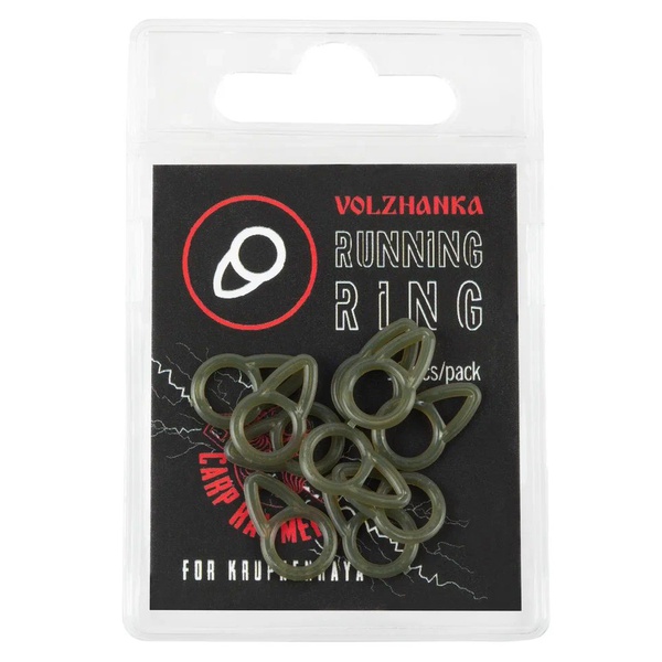 Кольцо скользящее Волжанка With Run Ring (10шт/уп)