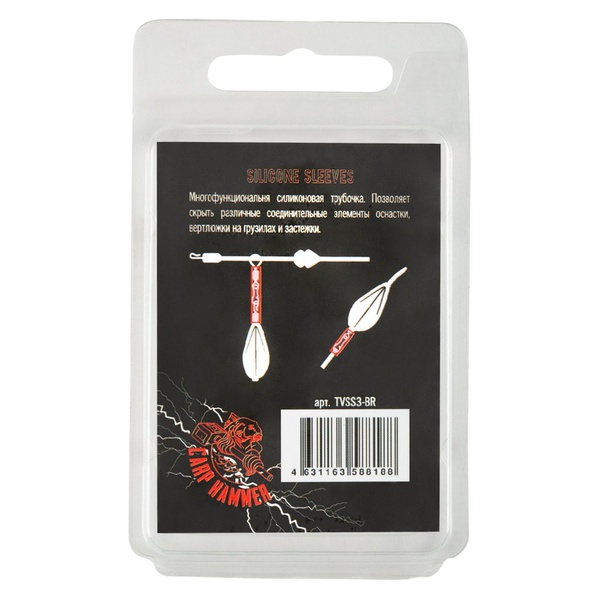 Трубочка силиконовая Волжанка Silicone Sleeves 3 мм (10шт/уп) Brown