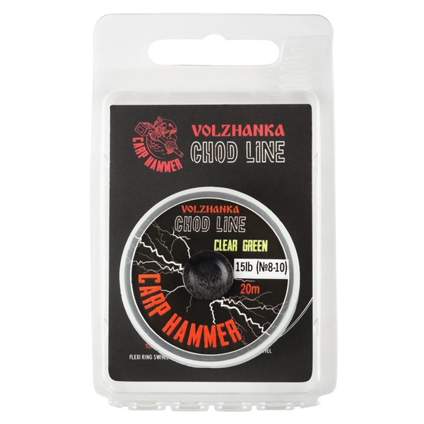 Материал поводочный Волжанка Chod Line (20м, Clear Green) 15 LB