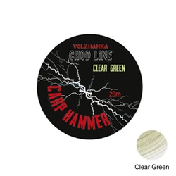 Материал поводочный Волжанка Chod Line (20м, Clear Green) 35 LB