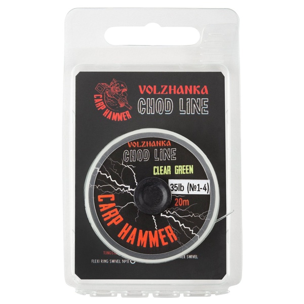 Материал поводочный Волжанка Chod Line (20м, Clear Green) 35 LB