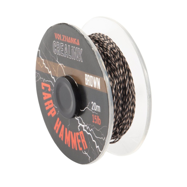 Материал поводочный Волжанка CreaLink (20м, без оплетки) Brown, 15 LB