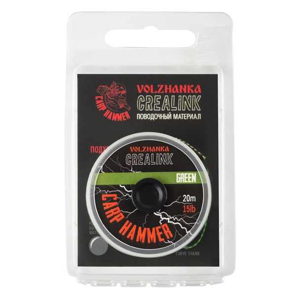 Материал поводочный Волжанка CreaLink (20м, без оплетки) Green, 15 LB
