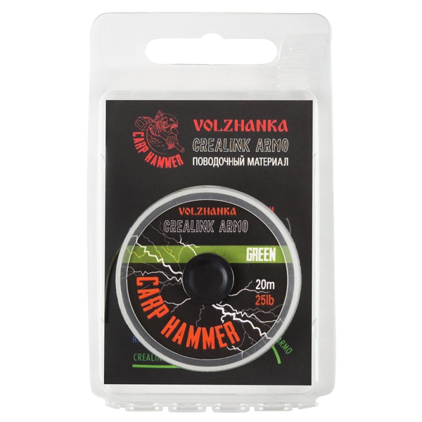 Материал поводочный Волжанка CreaLink Armo (20м, в оплетке) Green, 25 LB
