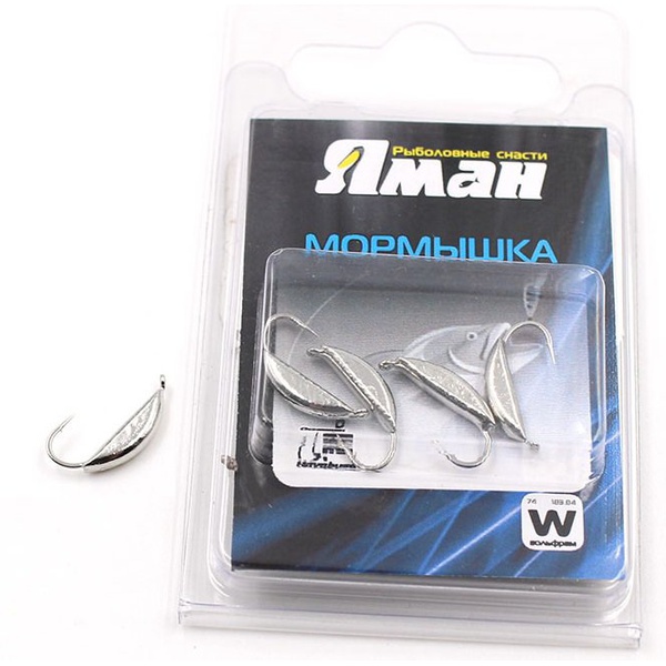 Мормышка вольфрамовая точёная Яман Супер Банан с ушком Никель, Размер крючка 3