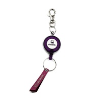 Ретривер Kahara Pin on reel (with line cutter) purple