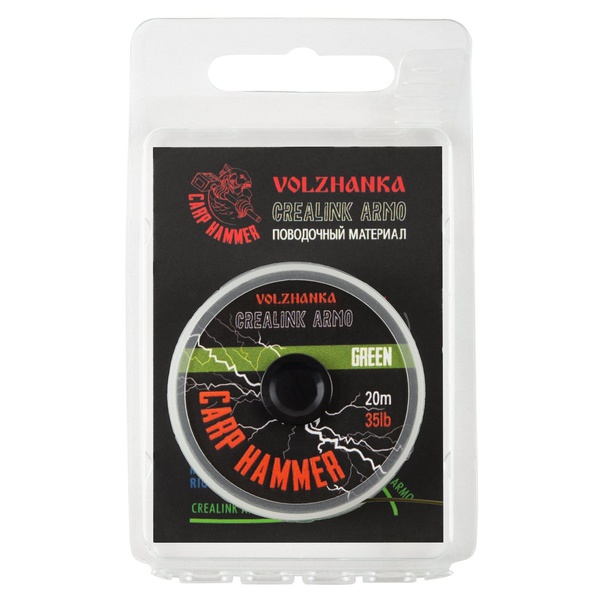 Материал поводочный Волжанка CreaLink Armo (20м, в оплетке) Green, 35 LB