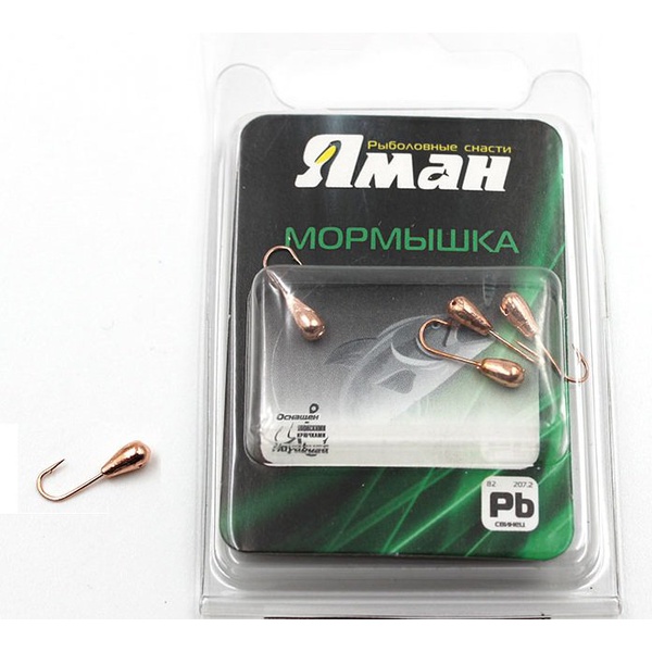 Мормышка свинцовая Яман Капля с отверстием Copper plated, d - 3 мм