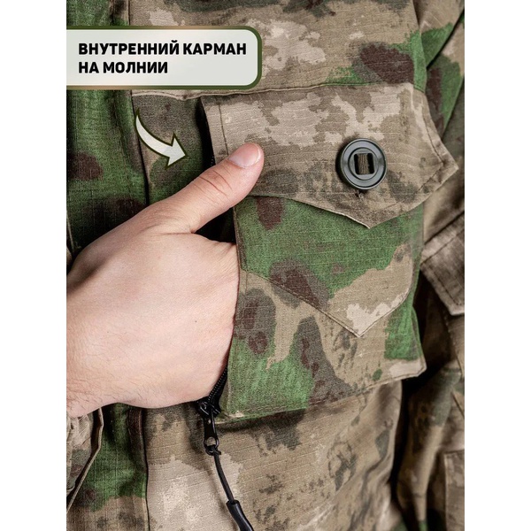 Костюм Pater'C Legion Горка 8