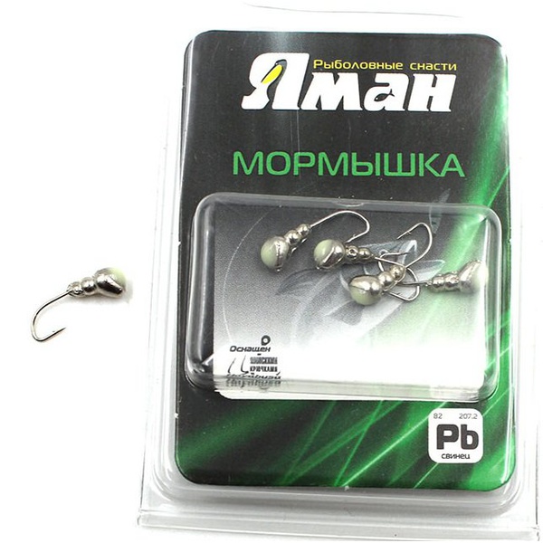 Мормышка свинцовая Яман Муравей с отверстием с фосфорной пяткой Никель, d - 4мм