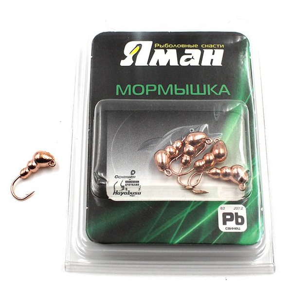 Мормышка свинцовая Яман Муравей с ушком Copper plated, d - 5мм