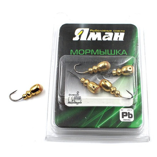 Мормышка свинцовая Яман Немка с отверстием Gold plated, с фосфорной пяткой