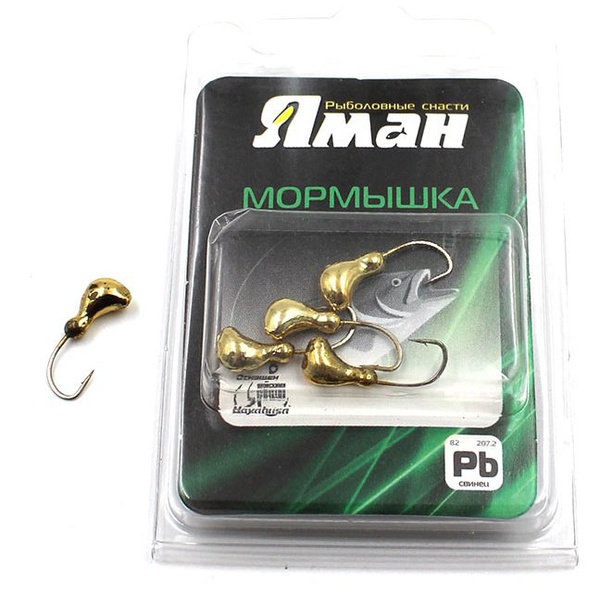 Мормышка свинцовая Яман Муравей с отверстием Gold plated