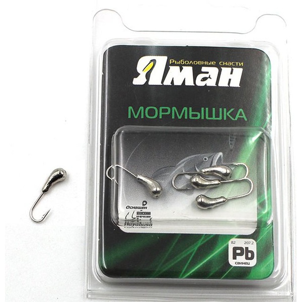 Мормышка свинцовая Яман Уралка с отверстием Никель, d - 4мм
