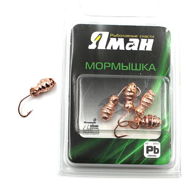 Мормышка свинцовая Яман Шмель с отверстием Copper plated