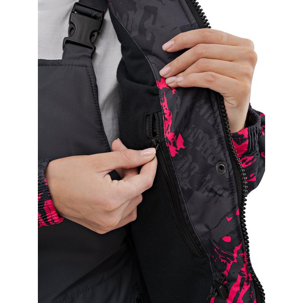 Костюм женский Горизонт Венера (слайтекс) Розовый