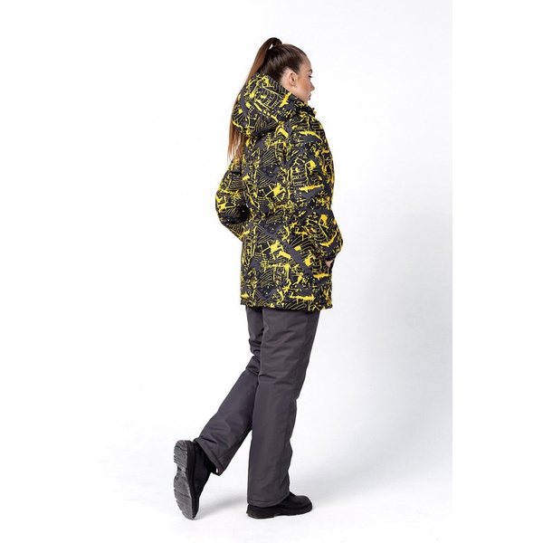 Костюм женский Горизонт Венера (слайтекс) Жёлтый