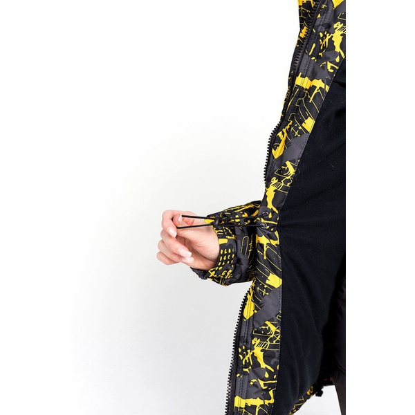 Костюм женский Горизонт Венера (слайтекс) Жёлтый