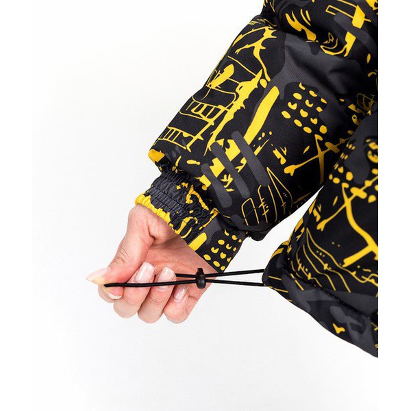 Костюм женский Горизонт Венера (слайтекс) Жёлтый