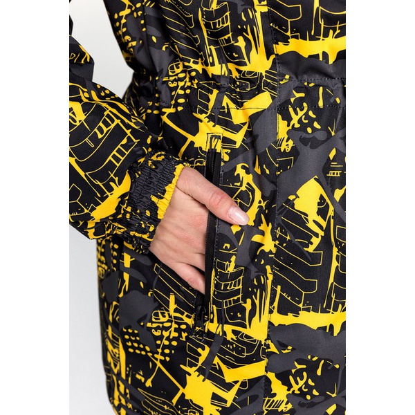 Костюм женский Горизонт Венера (слайтекс) Жёлтый