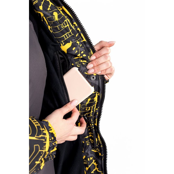 Костюм женский Горизонт Венера (слайтекс) Жёлтый