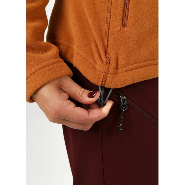 Куртка женская Сплав Селенга