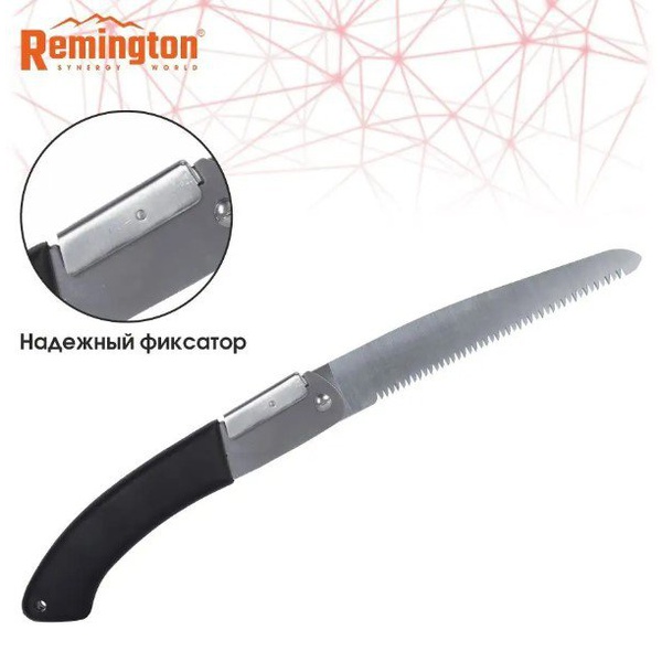 Пила Remington Sharp Tooth складная