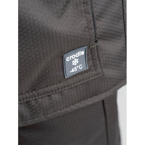 Костюм зимний Горизонт Fisher