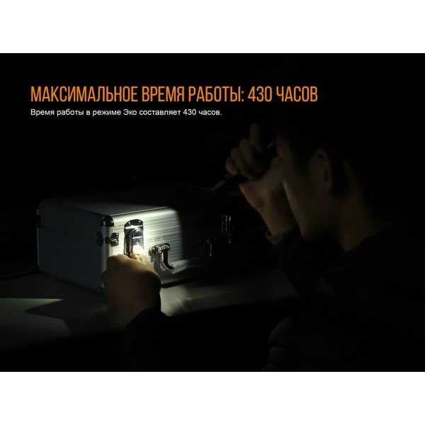 Комплект Fenix PD35 V2.0 + аккумулятор 3500 + зарядное устройство ARE-X1 plus Camo Edition