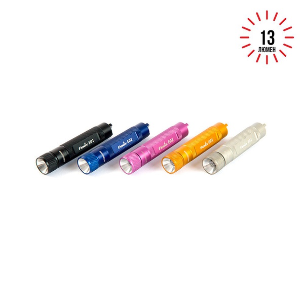 Фонарь Fenix E01 Nichia white GS синий