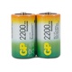 Аккумулятор GP 220DH-2CR2 2200 mAh. Фото 2