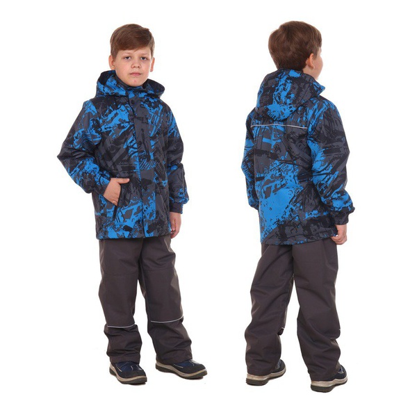 Костюм детский Горизонт Мегаполис 2