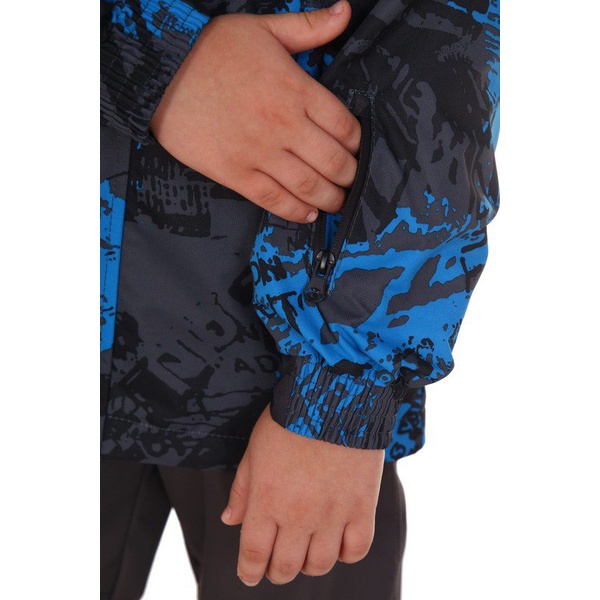 Костюм детский Горизонт Мегаполис 2