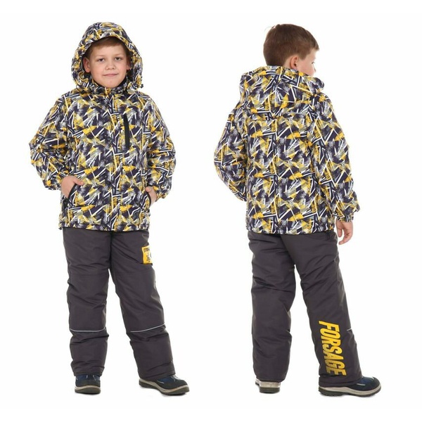 Костюм детский Горизонт Форсаж жёлтый