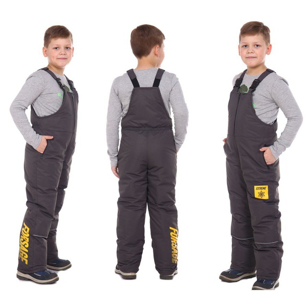 Костюм детский Горизонт Форсаж жёлтый