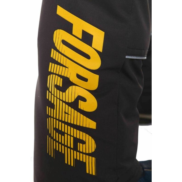 Костюм детский Горизонт Форсаж жёлтый