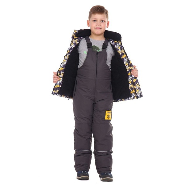 Костюм детский Горизонт Форсаж жёлтый